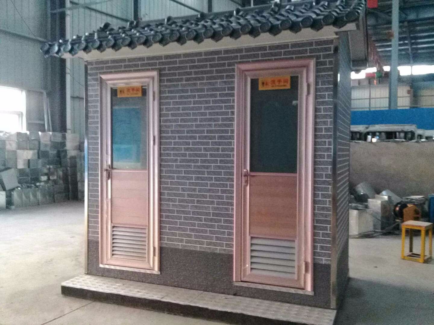 仿古式移动厕所